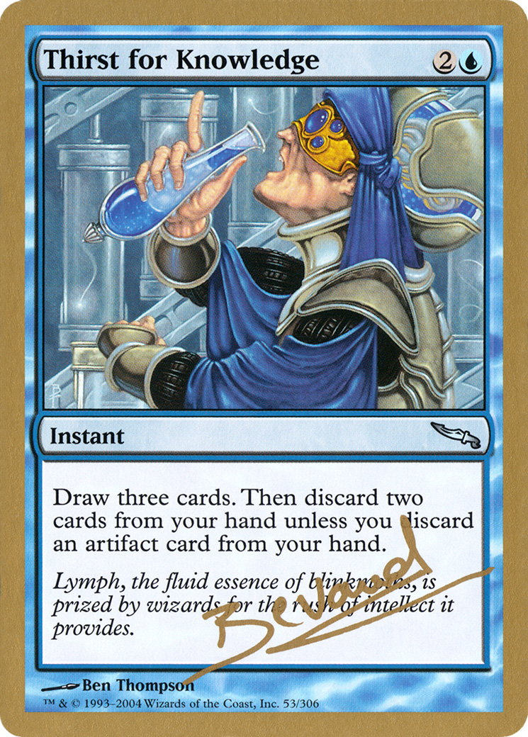 Thirst for Knowledge (WCD-) - World Championship Decks 2004