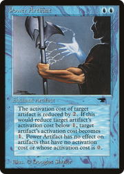 Power Artifact (ATQ-) - Antiquities