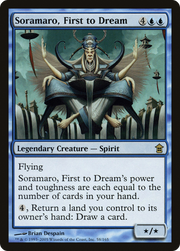 Soramaro, First to Dream (SOK-058) - Saviors of Kamigawa