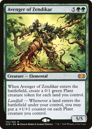 Avenger of Zendikar (2XM-152) - Double Masters Foil