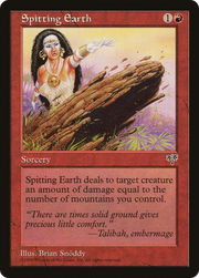 Spitting Earth (MIR-) - Mirage