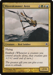 Waveskimmer Aven (ALA-207) - Shards of Alara Foil