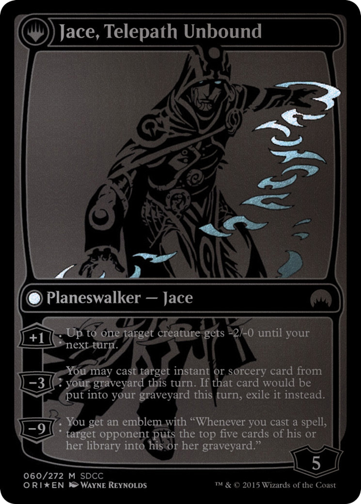 Jace, Vryn's Prodigy // Jace, Telepath Unbound (MEDIA-060) - San Diego Comic-Con 2015: (originpwdfc) Foil