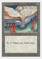 Jayemdae Tome (3ED-258) - Revised Edition