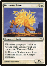 Waxmane Baku (BOK-029) - Betrayers of Kamigawa