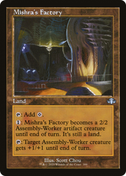 Mishra's Factory (DMR-399) - Dominaria Remastered Foil