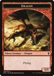 Dragon (BFZ-008) - Battle for Zendikar Tokens