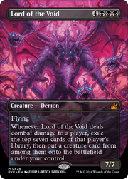 Lord of the Void (RVR-424) - Ravnica Remastered (Borderless)