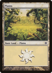 Plains (ALA-230) - Shards of Alara Foil