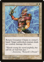 Gossamer Chains (VIS-) - Visions