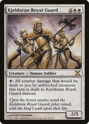 Kjeldoran Royal Guard (10E-025) - Tenth Edition