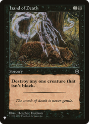 Hand of Death (LIST-P02-74) - The List