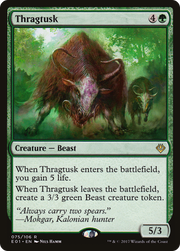 Thragtusk (AC2-075) - Archenemy: Nicol Bolas