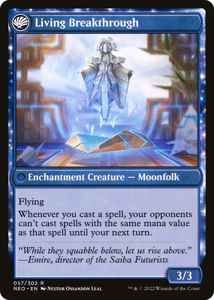Inventive Iteration // Living Breakthrough (NEO-057) - Kamigawa: Neon Dynasty: (fandfc, enchantment) Foil