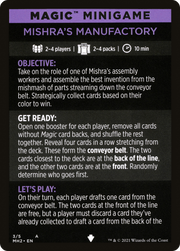 Mishra's Manufactory // Mishra's Manufactory (cont'd) (MMH2-003) - Modern Horizons 2 Minigames