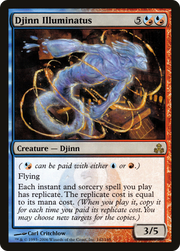 Djinn Illuminatus (GPT-142) - Guildpact Foil