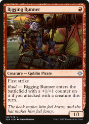 Rigging Runner (XLN-157) - Ixalan Foil