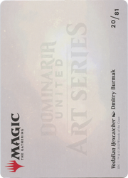 Vodalian Hexcatcher // Vodalian Hexcatcher (ADMU-020) - Dominaria United Art Series (Borderless) Foil
