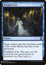 Dream Twist (LIST-EMA-47) - The List