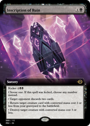 Inscription of Ruin (PRM-83798) - Magic Online Promos