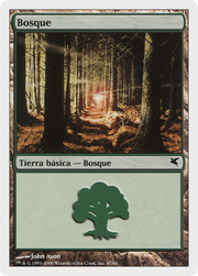 Forest (PSAL-B47) - Salvat 2005