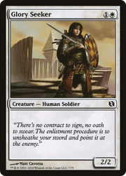 Glory Seeker (DDF-007) - Duel Decks: Elspeth vs. Tezzeret