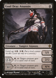 Guul Draz Assassin (LIST-ROE-112) - The List