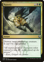 Putrefy (GR1-068) - GRN Guild Kit