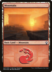 Mountain (LARP-A07) - GRN Ravnica Weekend Foil