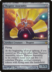 Thopter Assembly (LARP-140★) - Mirrodin Besieged Promos Foil