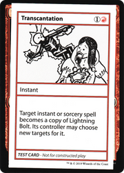 Transcantation (CMB1-067) - Mystery Booster Playtest Cards 2021