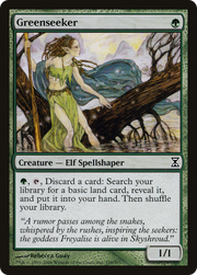 Greenseeker (TSP-198) - Time Spiral Foil