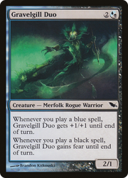 Gravelgill Duo (SHM-165) - Shadowmoor