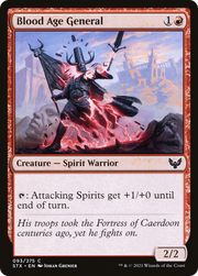 Blood Age General (STX-093) - Strixhaven: School of Mages Foil