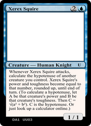 Xerex Squire (UNK-UU03C) - Unknown Event