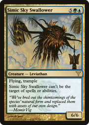 Simic Sky Swallower (DIS-130) - Dissension Foil