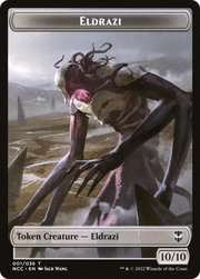 Eldrazi (TNCC-001) - New Capenna Commander Tokens