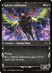 Inkrise Infiltrator (NEO-341) - Kamigawa: Neon Dynasty: (Showcase) Foil
