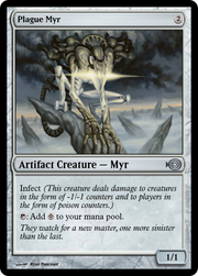 Plague Myr (PRM-39640) - Magic Online Promos Foil