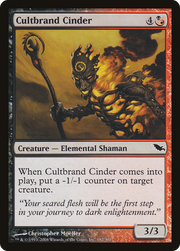 Cultbrand Cinder (SHM-182) - Shadowmoor Foil