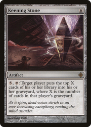 Keening Stone (ROE-219) - Rise of the Eldrazi Foil