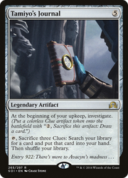 Tamiyo's Journal (SOI-265) - Shadows over Innistrad