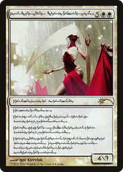 Elesh Norn, Grand Cenobite (JDG-008) - Judge Gift Cards 2014 Foil