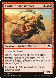 Viashino Sandsprinter (MH1-153) - Modern Horizons Foil