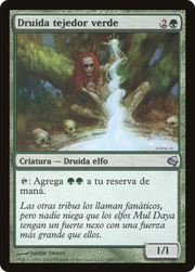 Greenweaver Druid (PS11-140) - Salvat 2011
