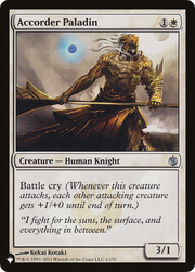 Accorder Paladin (LIST-MBS-1) - The List