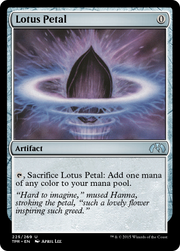 Lotus Petal (TPR-225) - Tempest Remastered