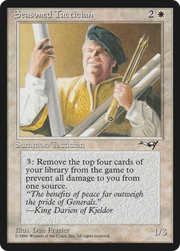 Seasoned Tactician (ALL-) - Alliances