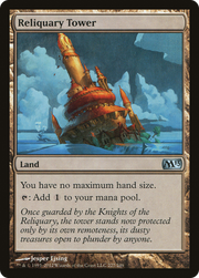 Reliquary Tower (M13-227) - Magic 2013 Foil