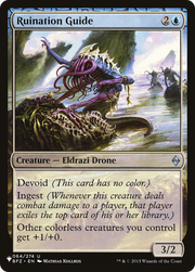 Ruination Guide (LIST-064/274) - The List: (devoid)